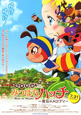 亚洲欧美日韩精品永久在线