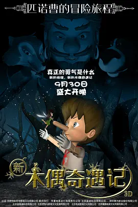 avhd101高清在线